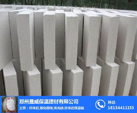 丽水屋面珍珠岩价格一览 专业选择晟威保温建材，品质与实惠兼得