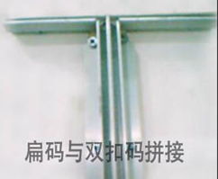 广州天饰 构筑绿色建筑美学的创新力量