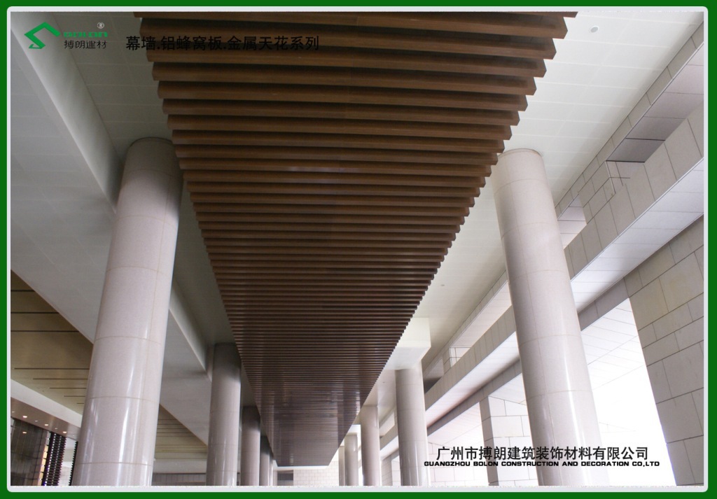 广州搏朗金属建材厂 专注铝方通天花吊顶，打造高品质建筑装饰材料